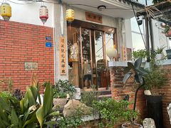 -水岸居湖景农家乐·阳澄湖大闸蟹