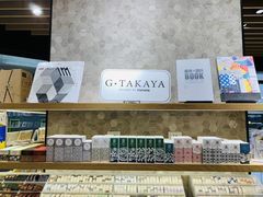-G·SPACE(金鹰世界店)