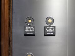 -浙江省博物馆(孤山馆区)