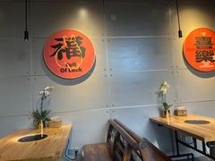 -四喜小胖·北京涮肉(五道营店)