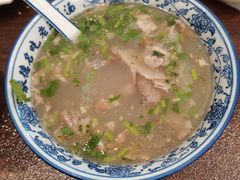 -老三羊汤【北兴隆街店】