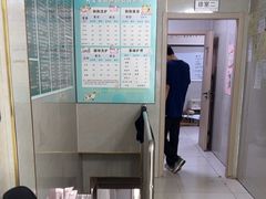 -关爱动物医院·心脏·中兽医·异宠(金牛路分院)