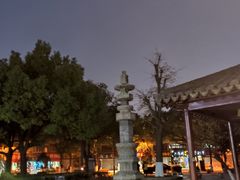 -寒山寺