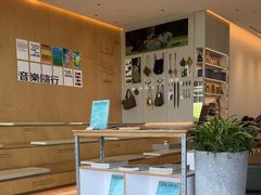 -SAANCI山池咖啡(海上世界文化艺术中心店)