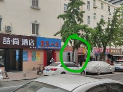 -海帮主·蒸汽海鲜青岛菜(栈桥火车站店)