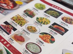 -肖记公安牛肉鱼杂馆·省级非物质文化遗产(三角路直营店)