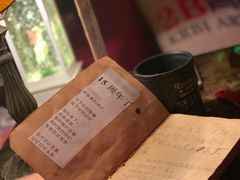 -南京天堂隔壁酒吧