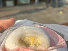 -澳门长洲糯米糍(柯打苏沙街店)