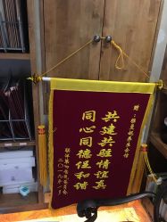 点击看大图 -雅曼妮spa美容养生