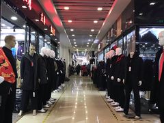 -万隆大胡同商业中心