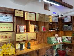 -卜家乡村饸饹店(总店)