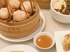 -金鼎轩(方庄店)