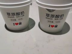 -西贝莜面村(常州新北万达广场店)