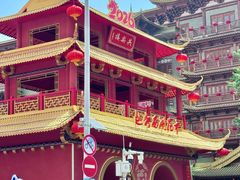 -越秀西湖花市(广州城市广场花卉店)