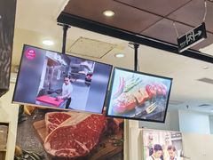 -西小排(来福士广场店)