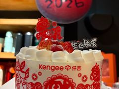 -仟吉KenGee(国贸360店)