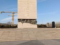 -中国人民抗日战争纪念雕塑园