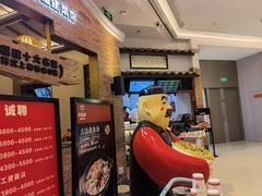 -闽上鲜·福建菜(龙湖滨江天街店)