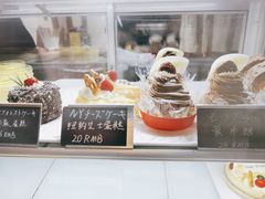 -KOMUGI 小麦家(新地假日广场店)