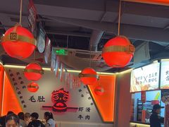 -蜀大侠火锅(四川北路店)