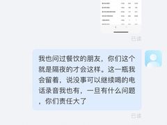 -三姐·老友记·南宁老友粉(朝阳区光华路嘉里中心店)