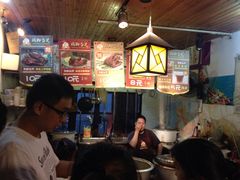 iphone_upload_pic-鸡脚旮旯平江路店