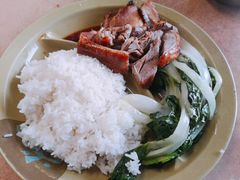 -下村新强记烧鹅店