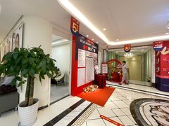-柏乐口腔(南宁总院)