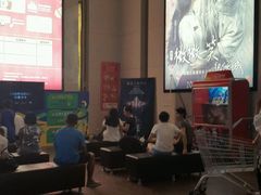 -金逸影城IMAX(光美湛江赤坎店)