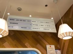 -许小树(国贸商城店)