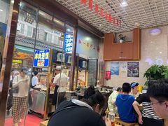 -毅祥斋老孙家泡馍(北院门鼓楼店)