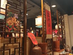 -孔乙己酒家(虹桥路店)