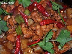 -重庆鸡公煲(三八山珍美食城店中店)