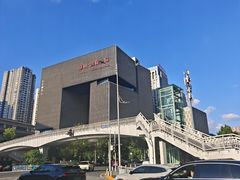 -美心红酒小镇游乐园