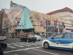 -北国商城