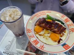 -肥韬茶餐厅(海上世界店)