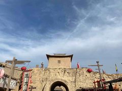 -镇北堡西部影城