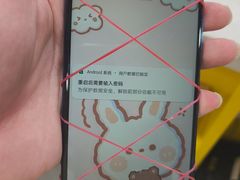 -千米手机电脑维修回收(珠江路店)