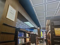 -新华书店(新街口旗舰店)