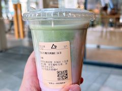 -去茶山(重庆万象城店)