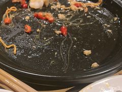 -蘭亭·新都汇