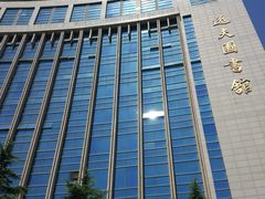 -长安大学(北校区)