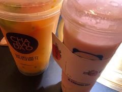 -茶百道(师大花园店)