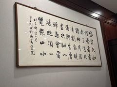 -文涵小院·邻里厨房