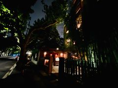 -花马天堂云南餐厅 Lost Heaven(高邮路店)