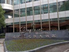 -皇朝尊会(龙之梦大酒店)