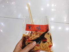 捞面-百味店