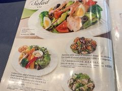 菜单-不二家(数寄屋橋店)