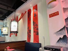-和福顺·牛肉海鲜焖锅(汕头金平万达广场店)