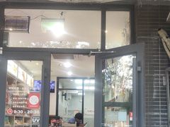 -宠物家(角门东店)